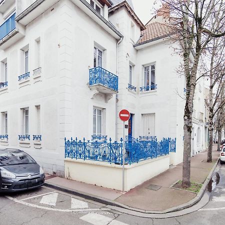 Studio Vichy Patrimoine Mondial Villa Marie Celine Exteriör bild